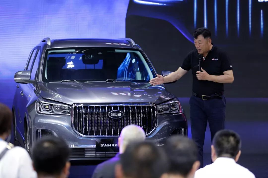 swm斯威g05内饰功能教学,swm斯威g05自动精英型试驾视频