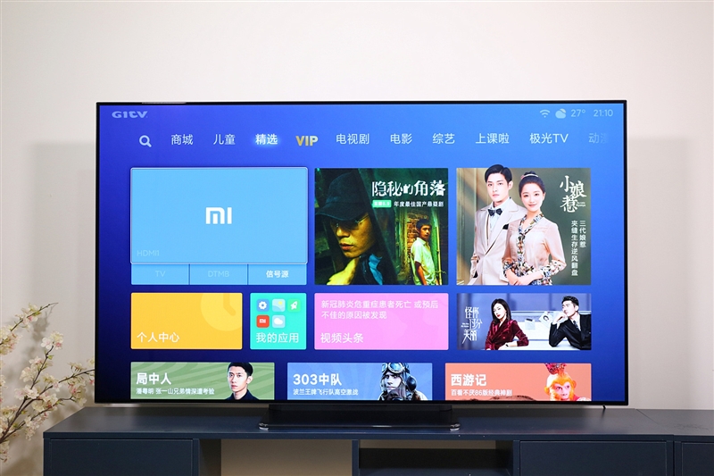 中国电视机的发展历程和照片,中国电视机发展之路