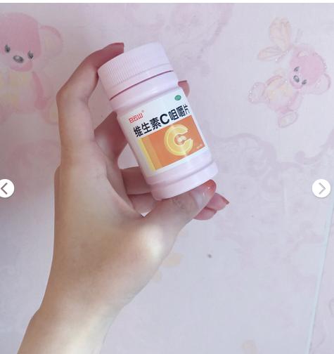 「学生*党**必备」平价美白好物,每天1元又白又美