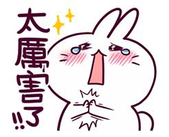 公立学校冬天冷,私立学校的春天来了