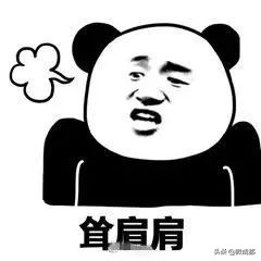 男性泌乳素型垂体大腺瘤严重吗,男人得了泌乳素垂体瘤严重吗