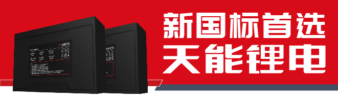 电动车大灯用什么灯泡好,电动车前大灯哪种最亮