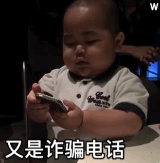 有刷单返佣的吗,刷单返现的套路是什么时候开始的