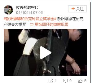 *今条头日**缺乏创作思路怎么办？知道几个素材网站，爆文很简单！