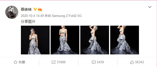 蔡依林因为什么原因被雪藏,蔡依林现在还唱不唱歌了