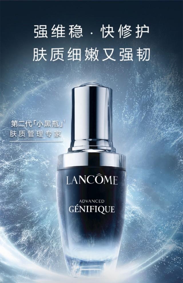 好用顶级精华,最好用的几种精华