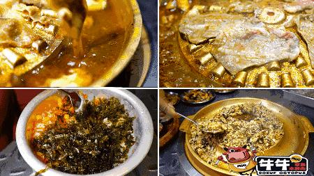 五一爆品来袭!长沙现79.9元抢牛牛章鱼水煎肉3人餐!值得一去哦