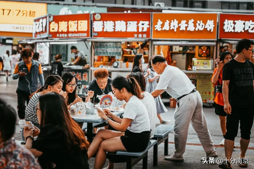 南京文鼎广场美食排名,江宁文鼎夜市美食一条街