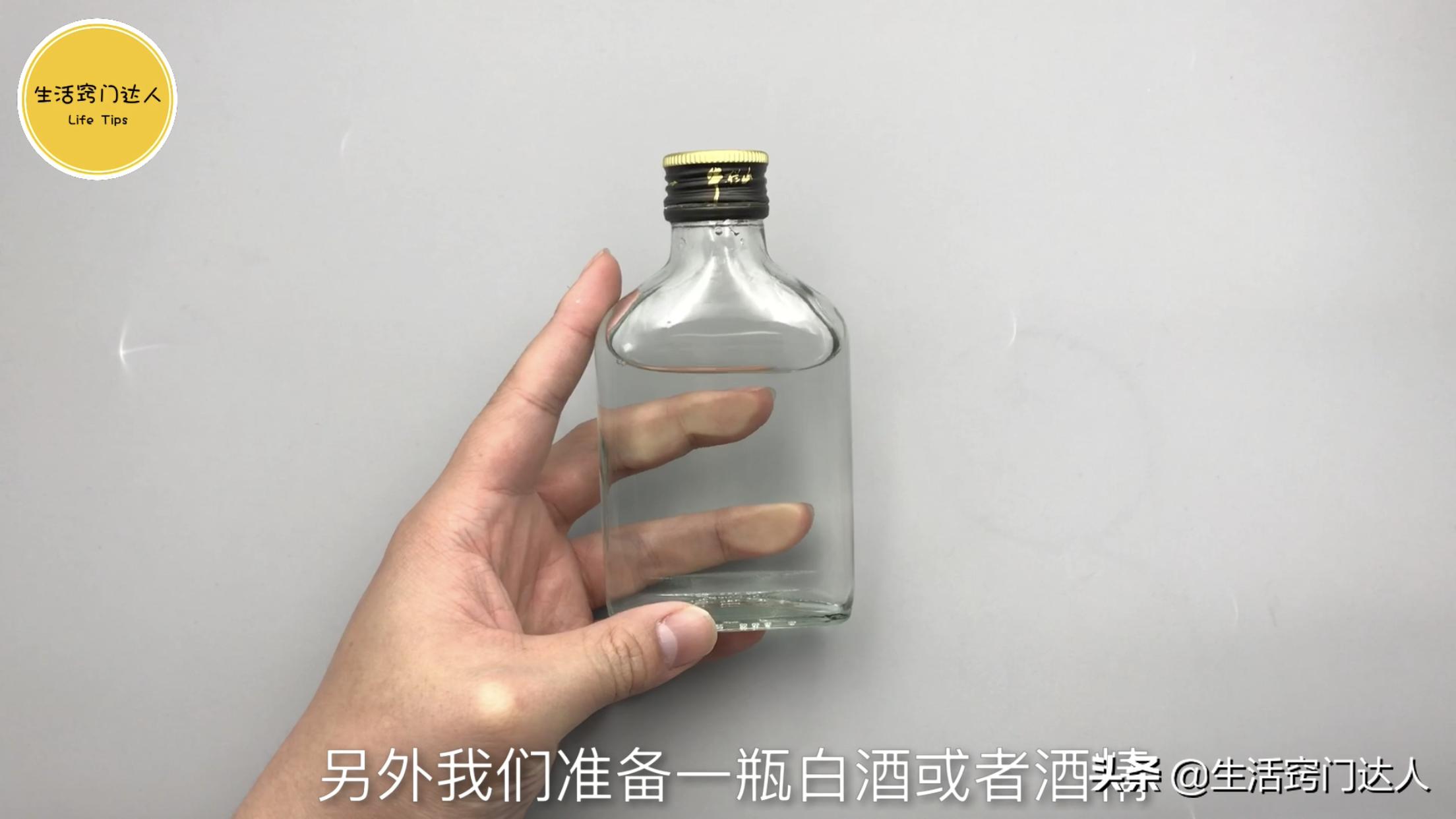 电视屏幕脏了用酒精擦对吗,电视屏幕脏了用卫生纸擦吗