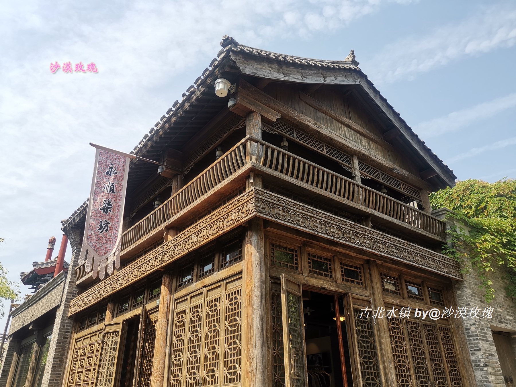 去古北水镇一日游攻略,古北水镇一日游攻略住宿