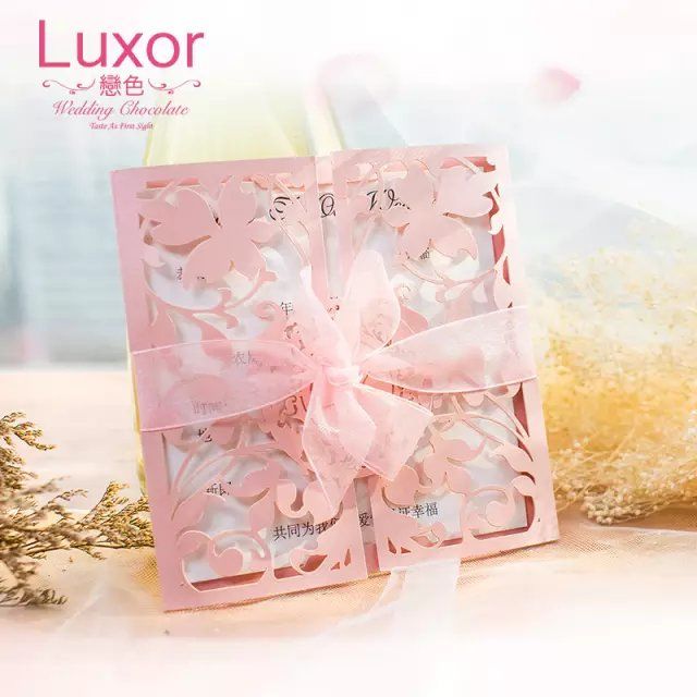 淘宝好看的信封信纸,淘宝婚礼请柬店铺推荐