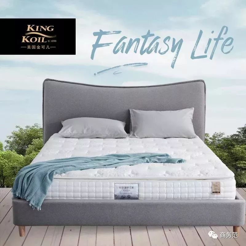 顶级酒店床品清单,酒店式床品推荐