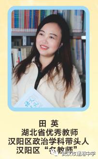 武汉市建港中学图,武汉市建港中学官网