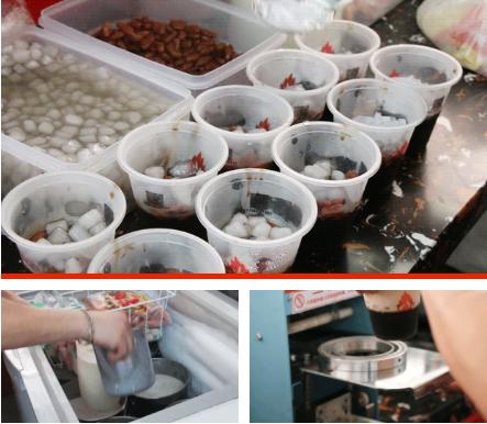 泉州烧仙草店,泉州纹身哥