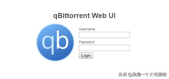 在Linux下安装qBitTorrent或Transmission