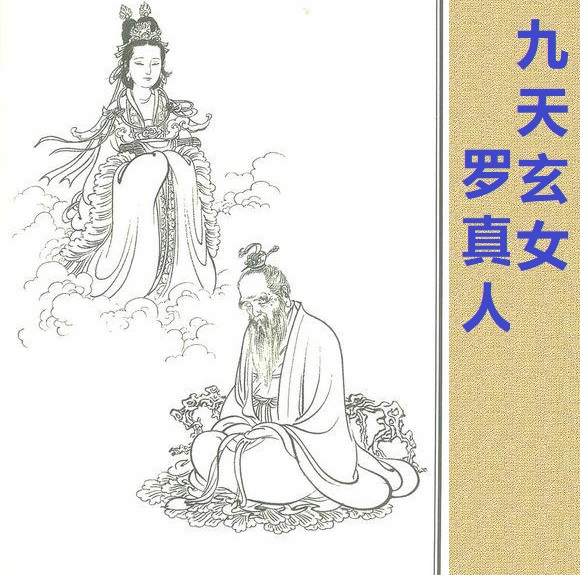 诸神的黄昏简介,诸神的黄昏讲述的什么