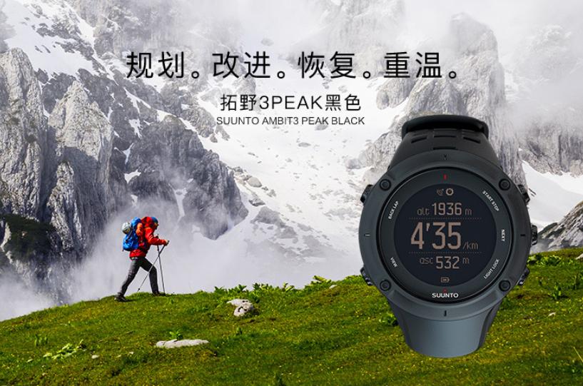 时间管理大师腕表,实用精准三款石英腕表推荐