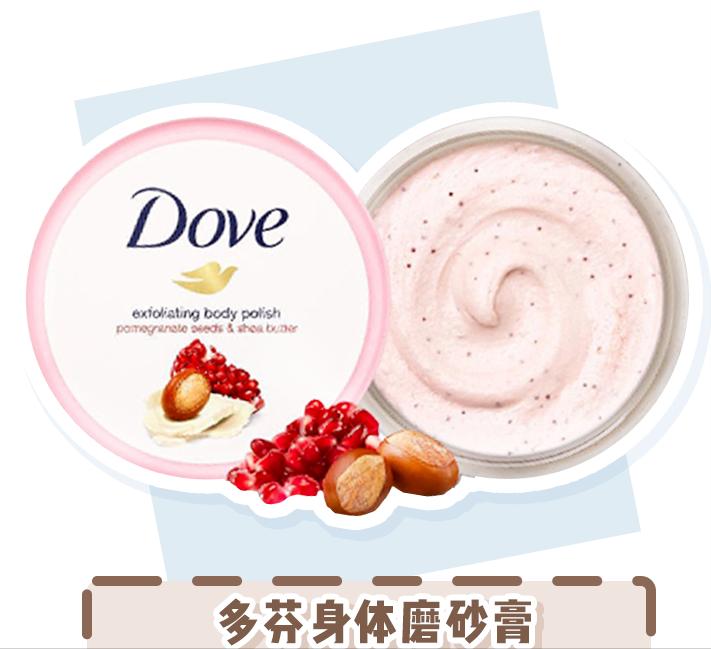 鞠式化妆大法,鞠式美妆思路