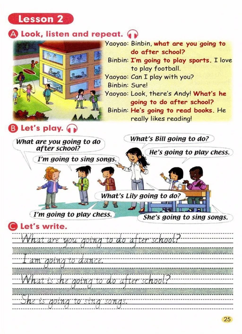 人教版英语三年级起点电子教材,小学英语三年级下册unit3电子教材