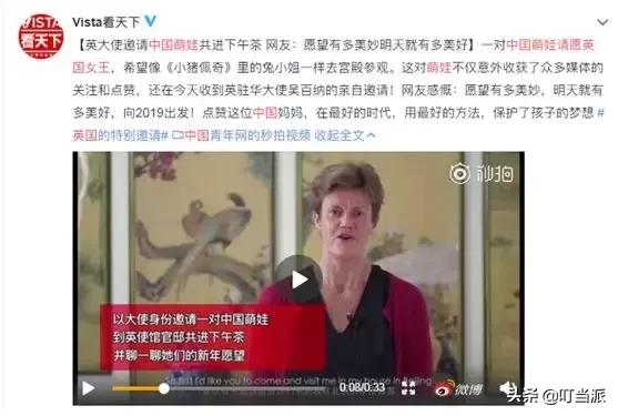 哈利波特书籍全套适合儿童阅读,英文哈利波特书籍适合孩子看吗