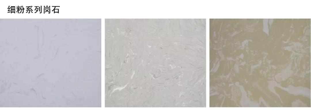 人造岗石怎么有光泽,岗石是人造大理石吗