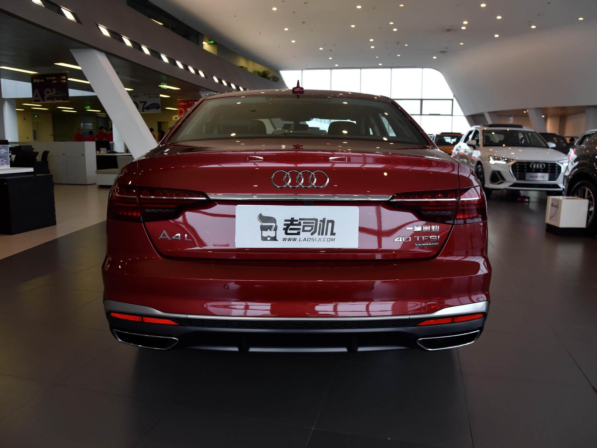 奥迪a4l45quattro油耗,16款奥迪a4l2.0t实际油耗