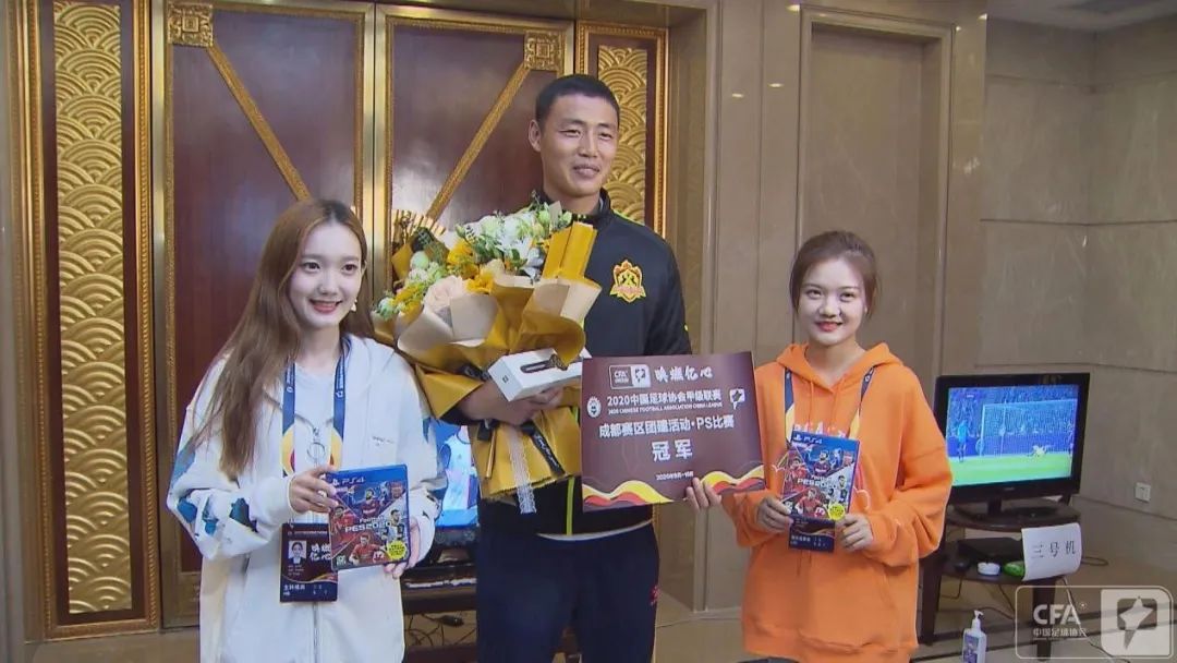 团建活动户外成都,中甲主场活动