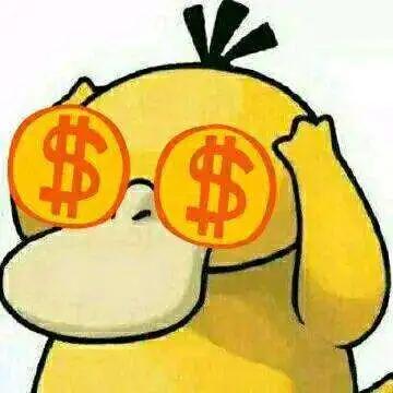 珠海房多的人注意！有团伙专搞房东！已有人中招！