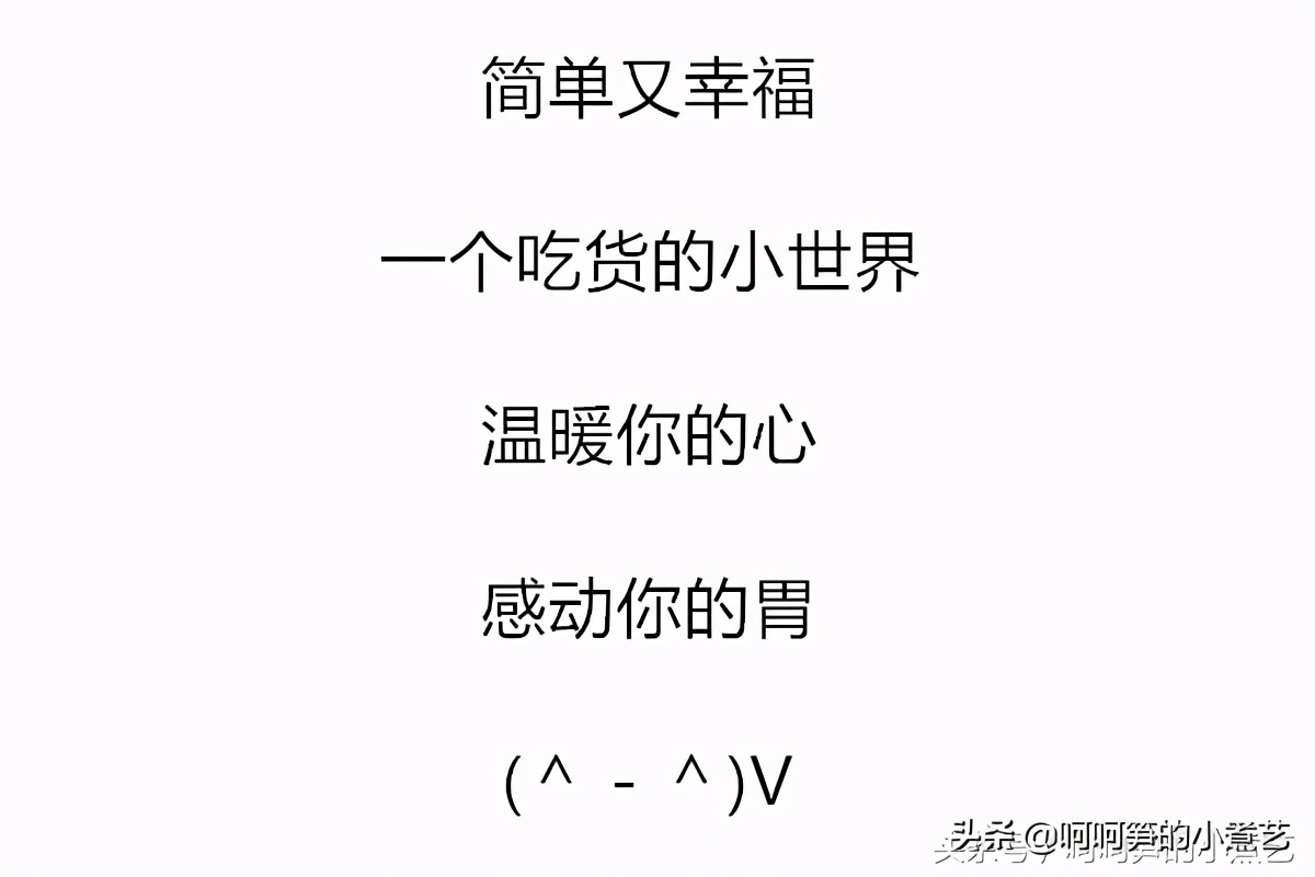 酸甜开胃的果丹皮快点学起来,吃卷果丹皮童年小零食