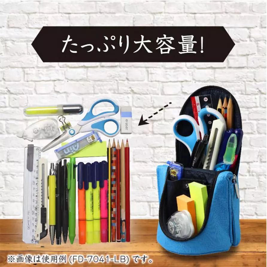 2020最挑剔的日本文具大赏来袭,日本文具大赏排行榜2020