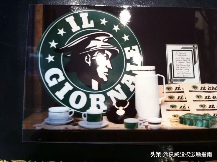 星巴克创始人的艰难时刻,星巴克创始人传奇