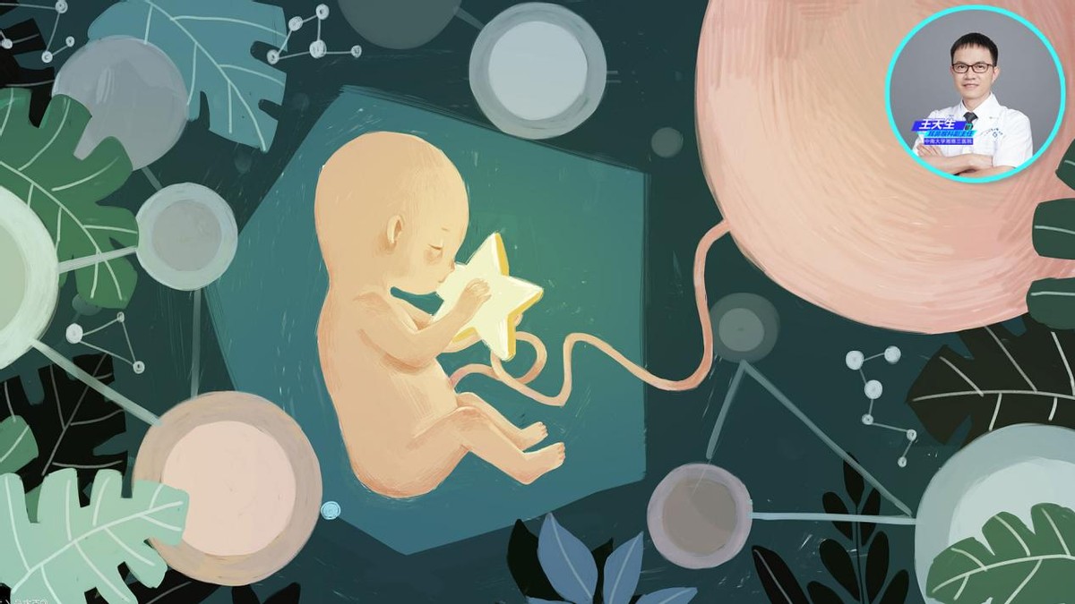 40至50岁女性生理方面知识,女性经期需要知道的知识是什么