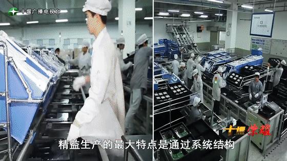 湖北省十堰市的姑娘,十堰姑娘