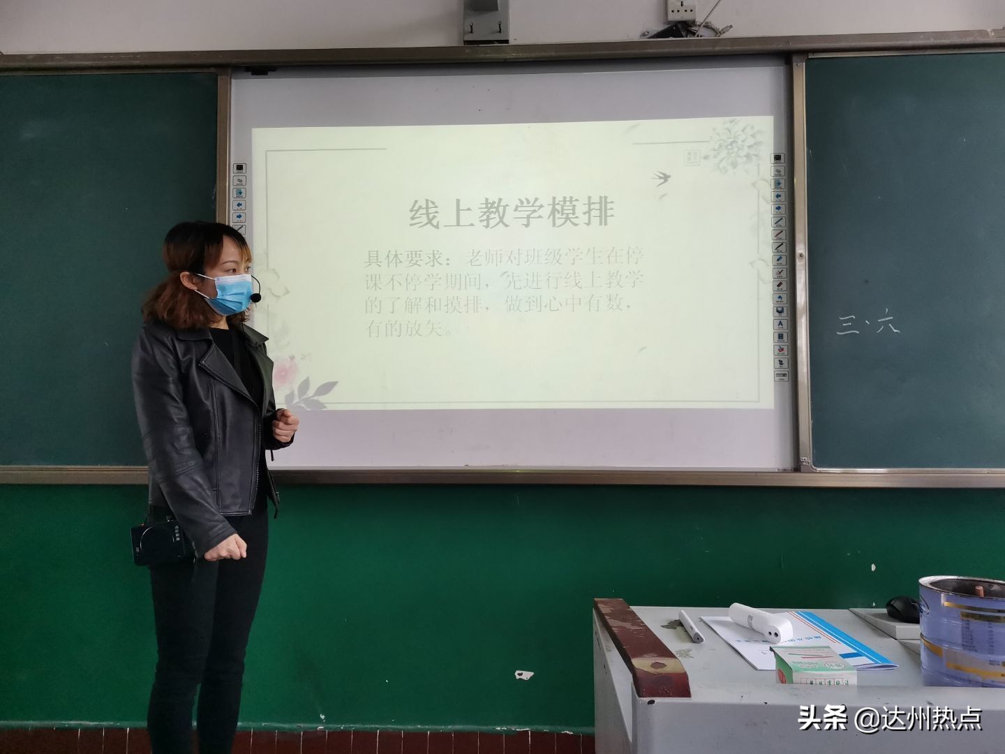 复学归来,复学在即从心上出发