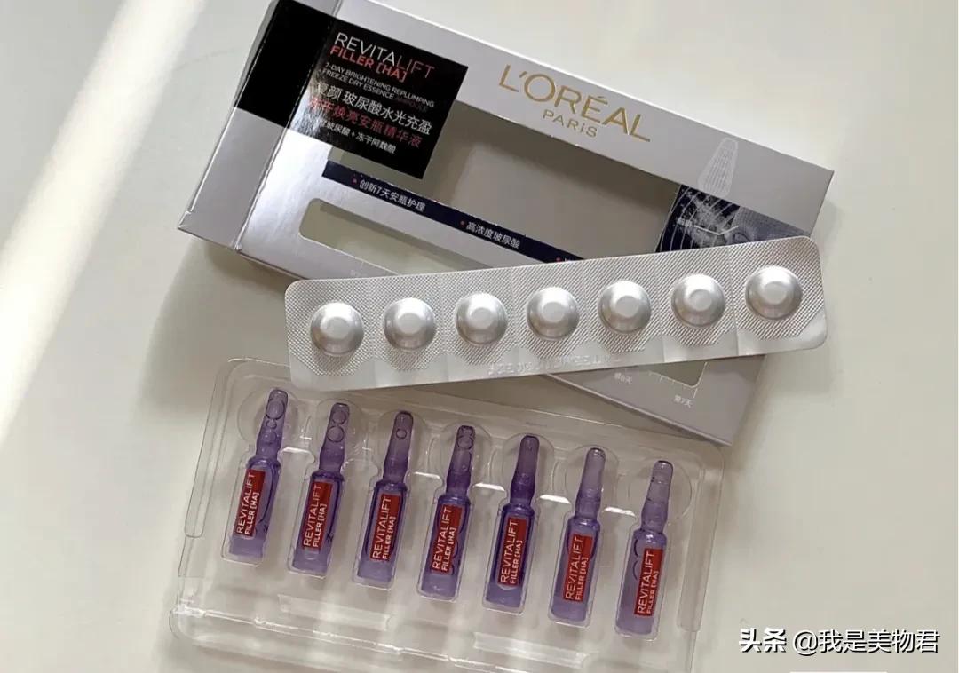 真正的冻干护肤品,冻干护肤品推荐