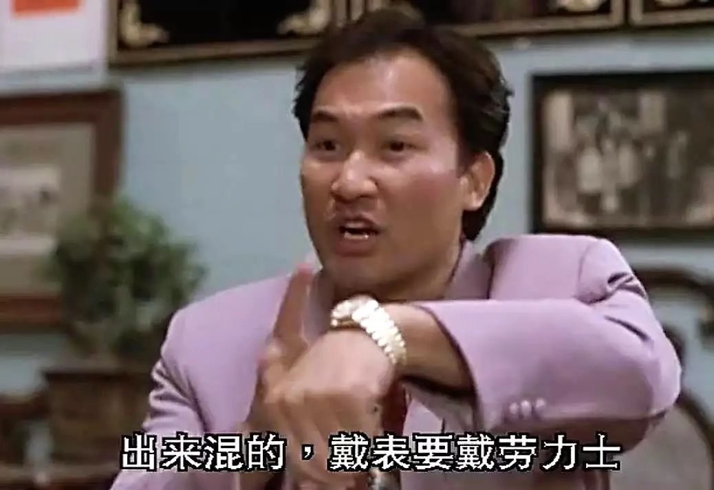 卖二手劳力士惠州市,卖二手劳力士手表一定要有发票吗