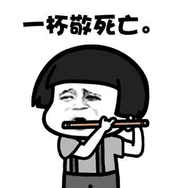 从来不乱啪啪，也会得「那种病」？