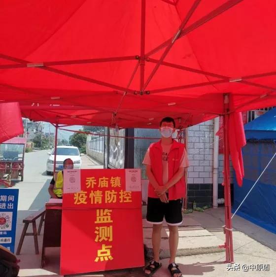 河南大学生志愿者出征,河南大学生志愿服务