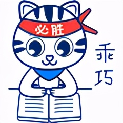 迈成专属表情包,“迈萌”喵来啦