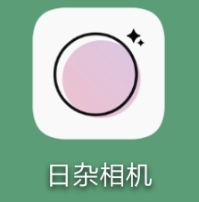 美图秀秀手机最好的修图软件,美图秀秀修图软件是免费的吗