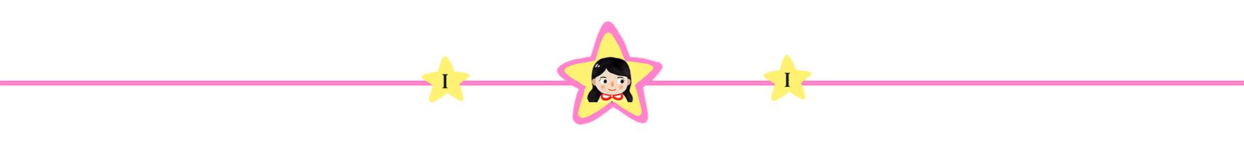 5岁女娃眼睛不慎进入石灰,孩子眼睛误入石灰粉