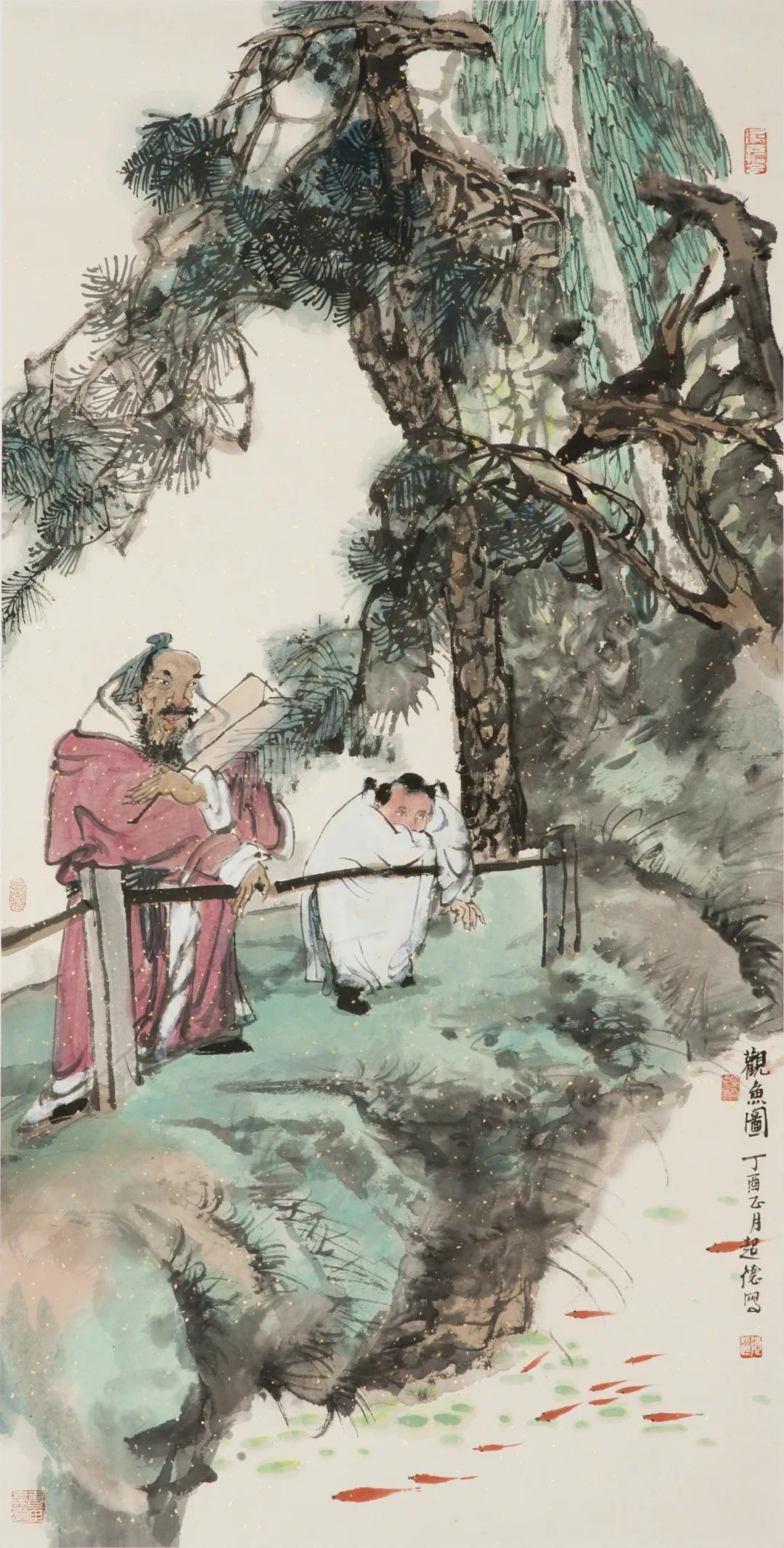 江苏当代书画院|特聘研究员李超德