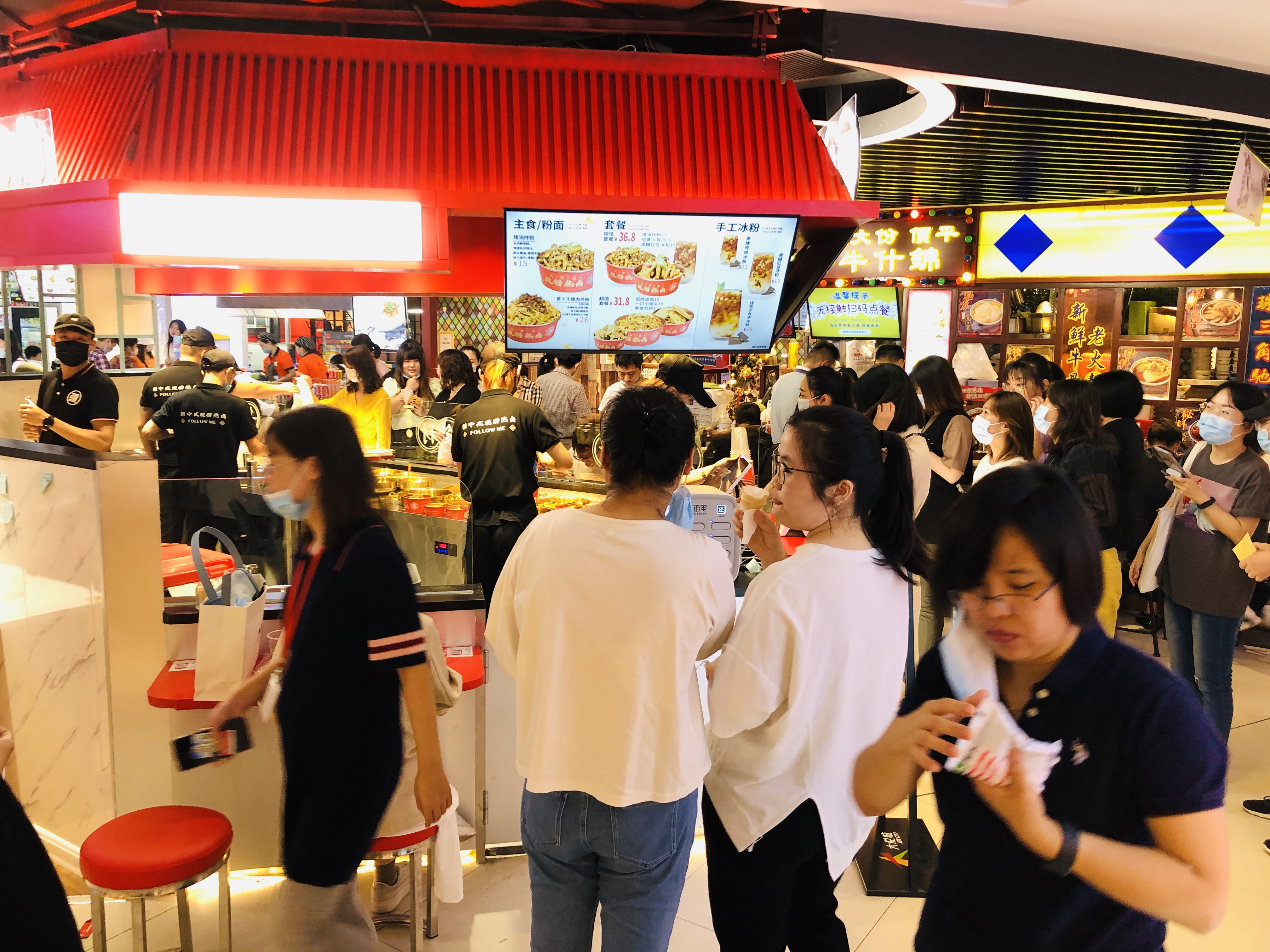 怎么经营好一家卤味店赚钱,佛山卤味创业项目有哪些