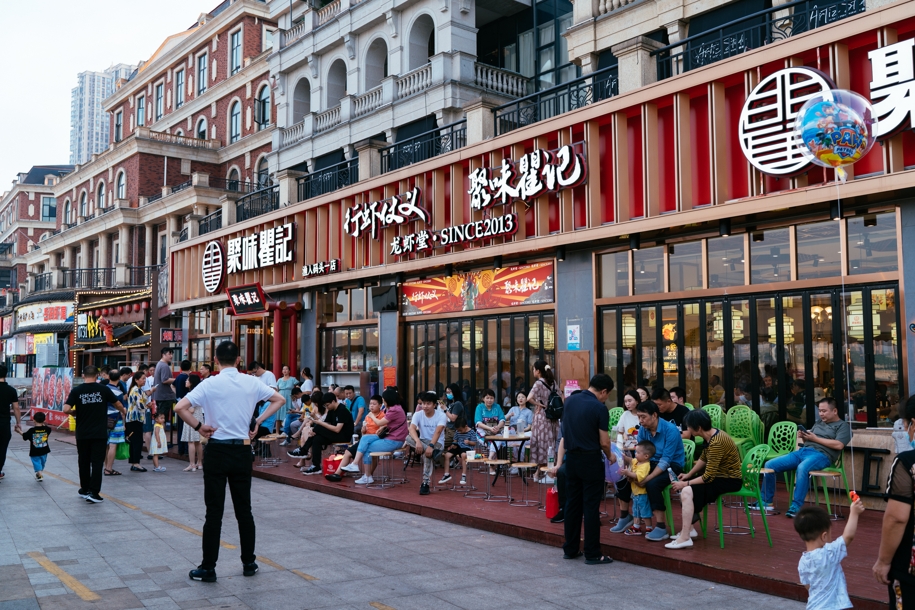 聚味瞿记小龙虾有多少只,聚味瞿记长沙小龙虾