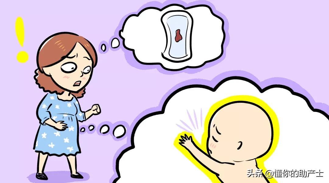 孕期要注意什么细节,孕期室内注意事项