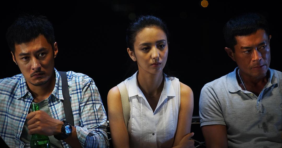 林岭东三部曲监狱风云,监狱风云林岭东