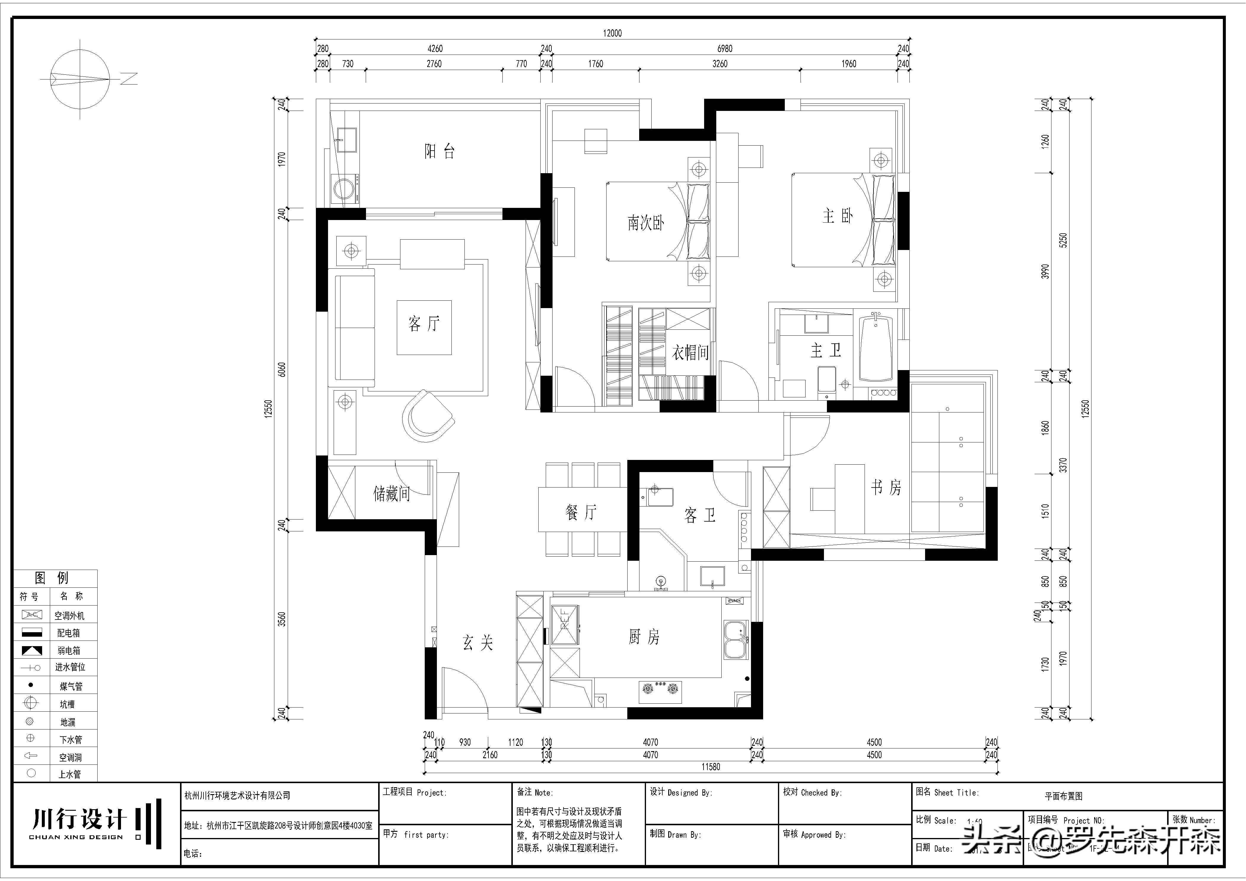 新中式浪漫美学,新中式浪漫风格