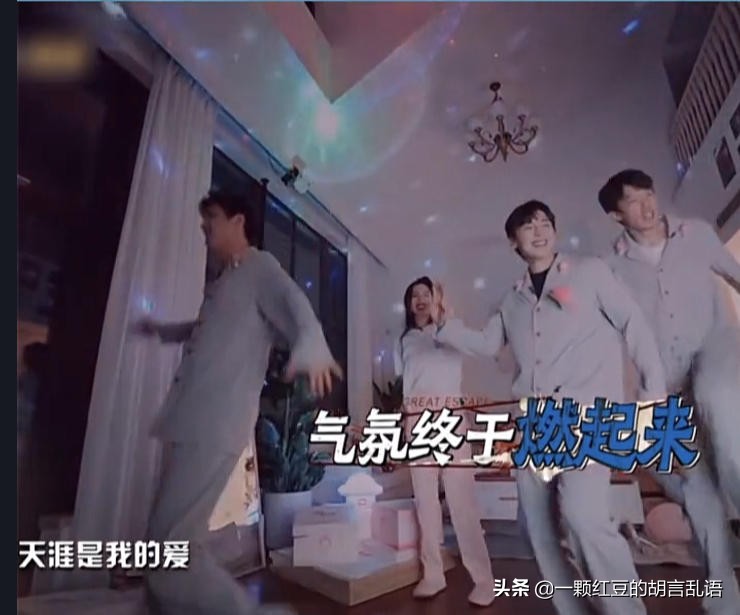 杨幂这款手机是什么牌的,杨幂最好的手机