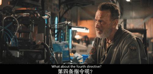 又一部高口碑科幻片来了，好评连连，网友：最后10分钟泪流不止