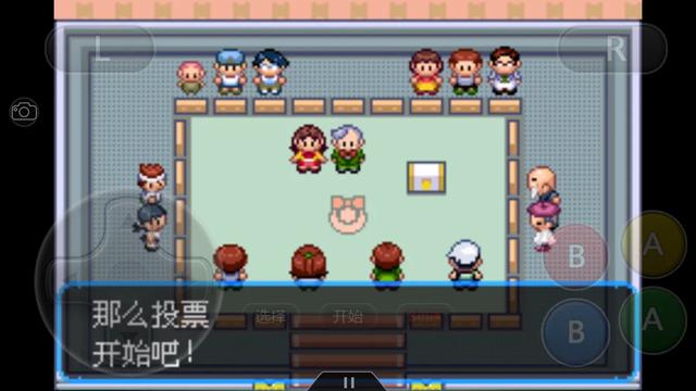 究极绿宝石华丽大赛,究极绿宝石4锦标赛怎么参加